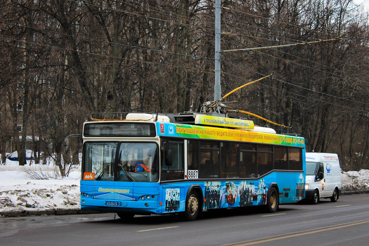 Москва, СВАРЗ-МАЗ-6235.00 № 8887