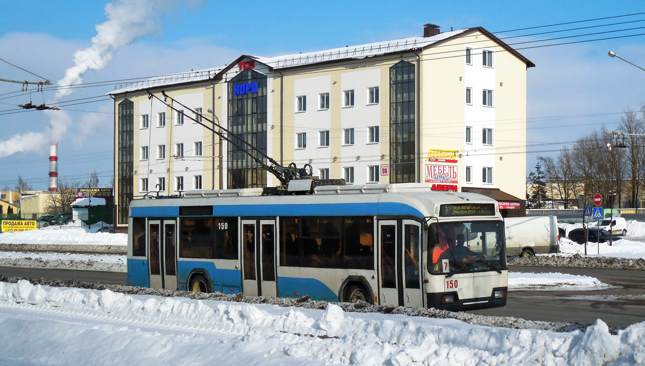 Витебск, БКМ 32102 № 150