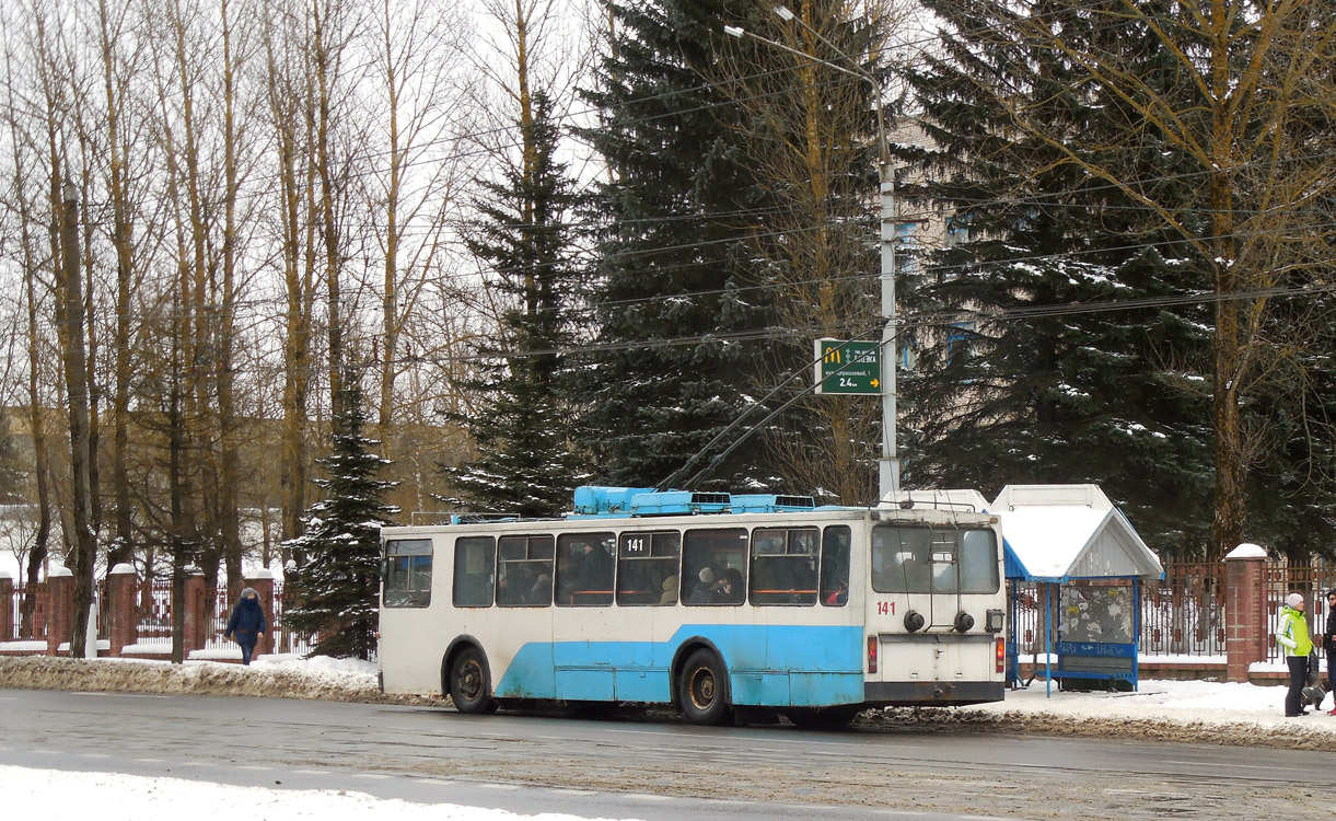 Vitebsk, BKM 20101 č. 141