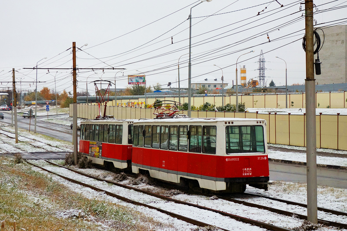 Саратов, 71-605 (КТМ-5М3) № 1256