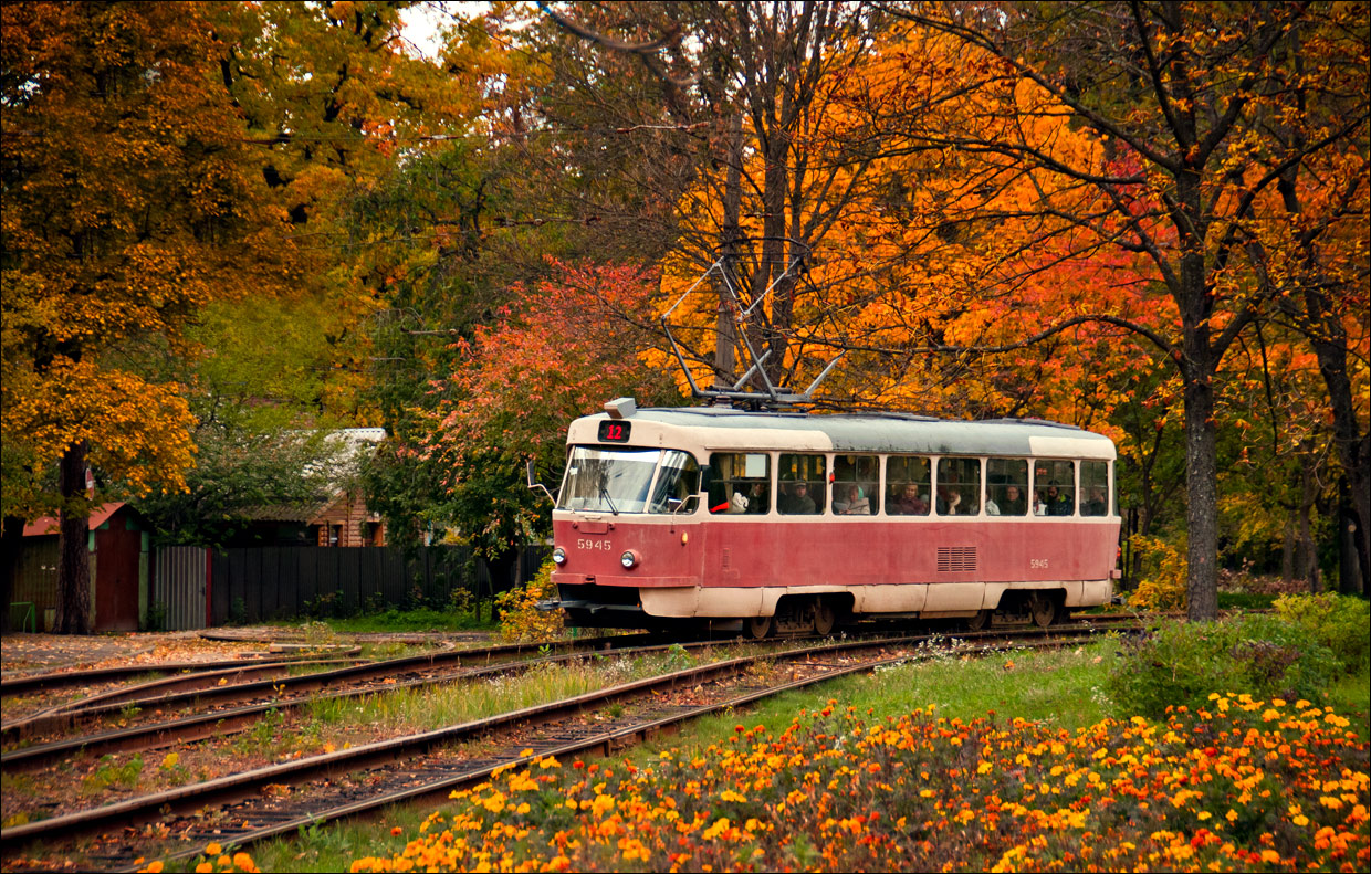 Киев, Tatra T3SU № 5945