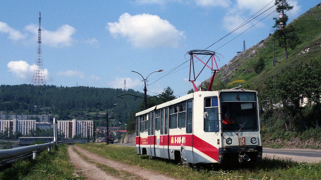 Златоуст, 71-608К № 113