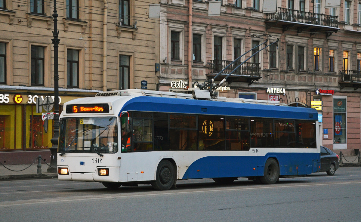 Санкт-Петербург, БКМ 321 № 2418