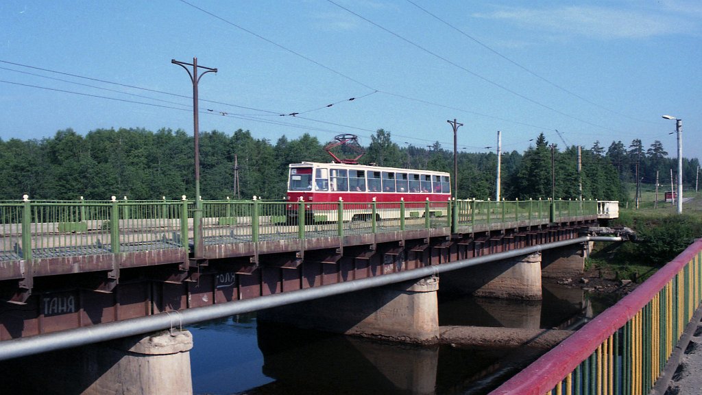 Zlatoust, 71-605A Br. 7