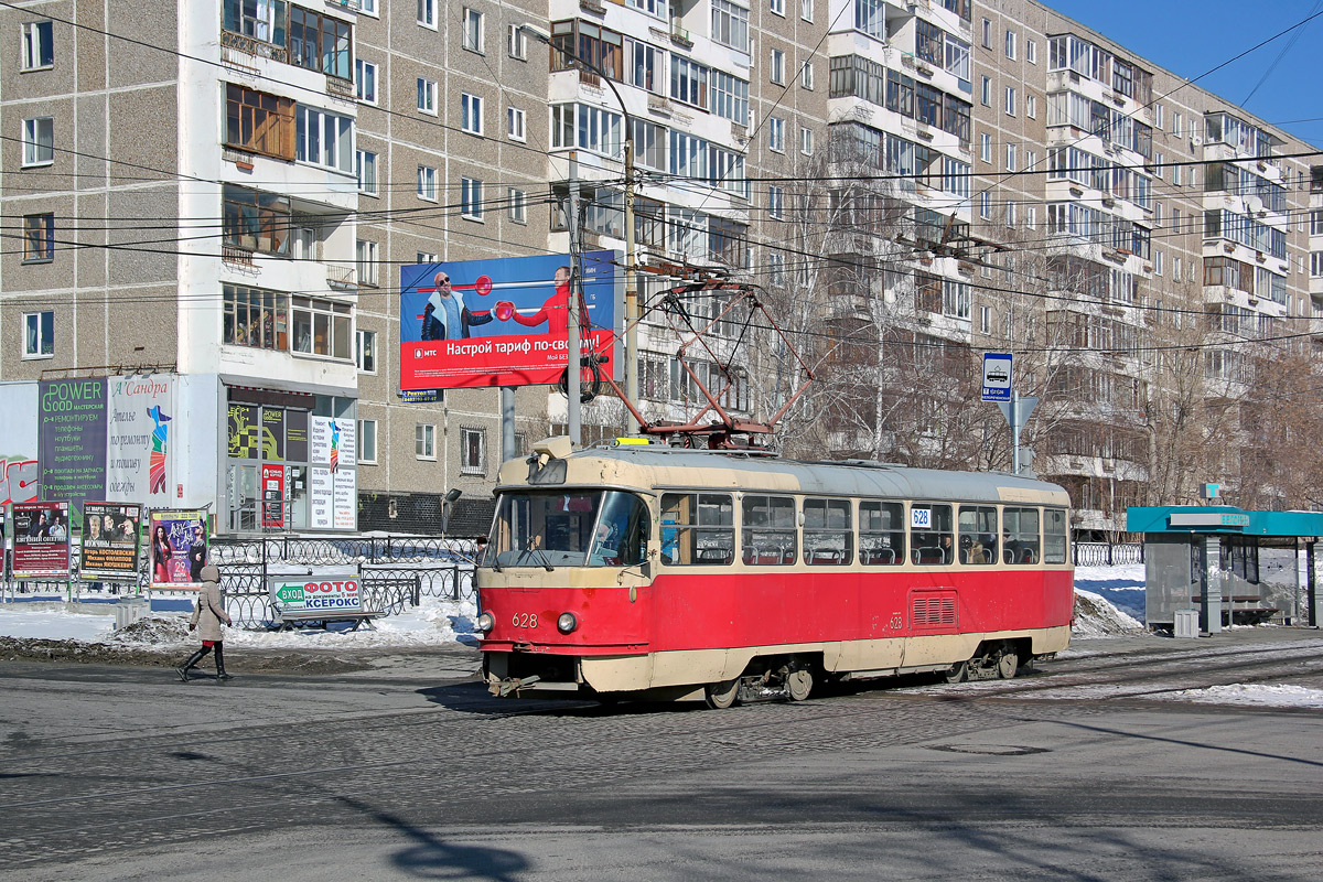 Екатеринбург, Tatra T3SU (двухдверная) № 628