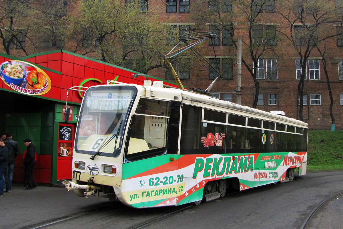 Прокопьевск, 71-619КТ № 177