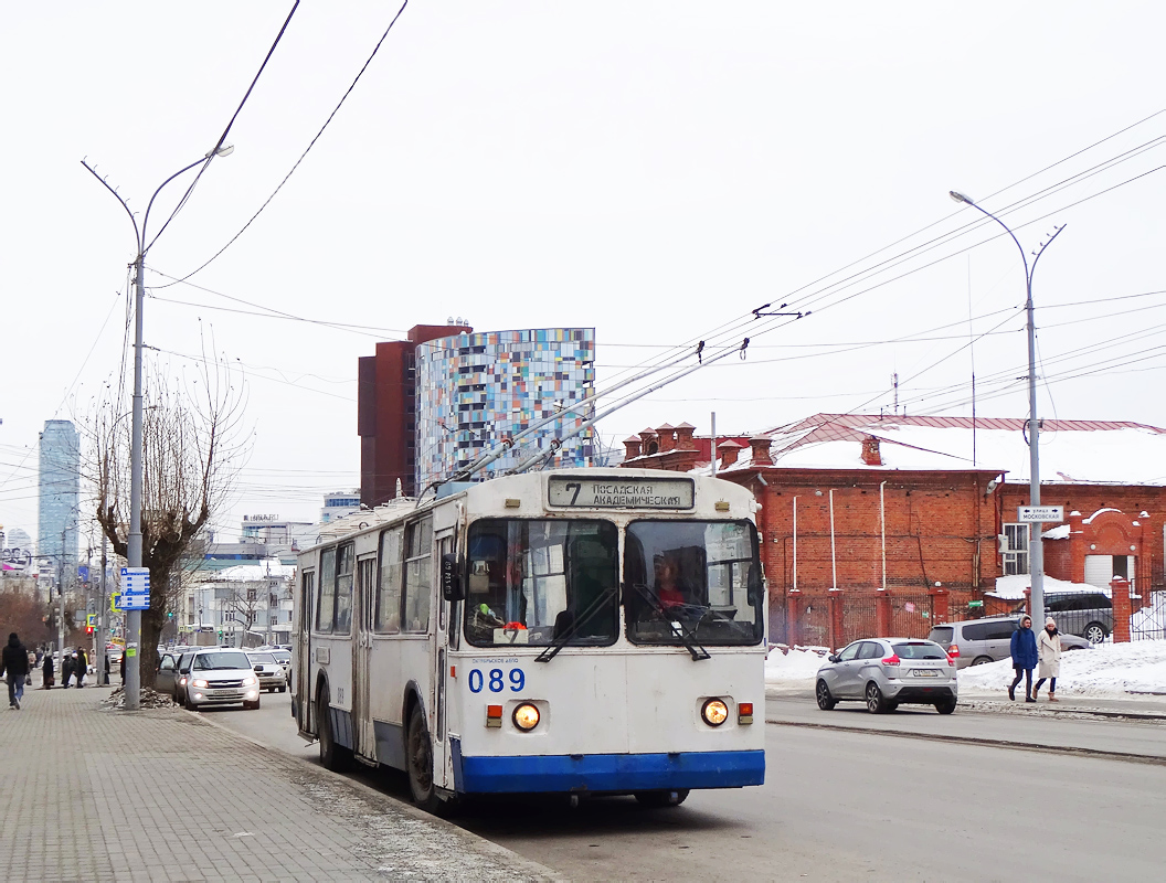 Екатеринбург, ЗиУ-682Г [Г00] № 089