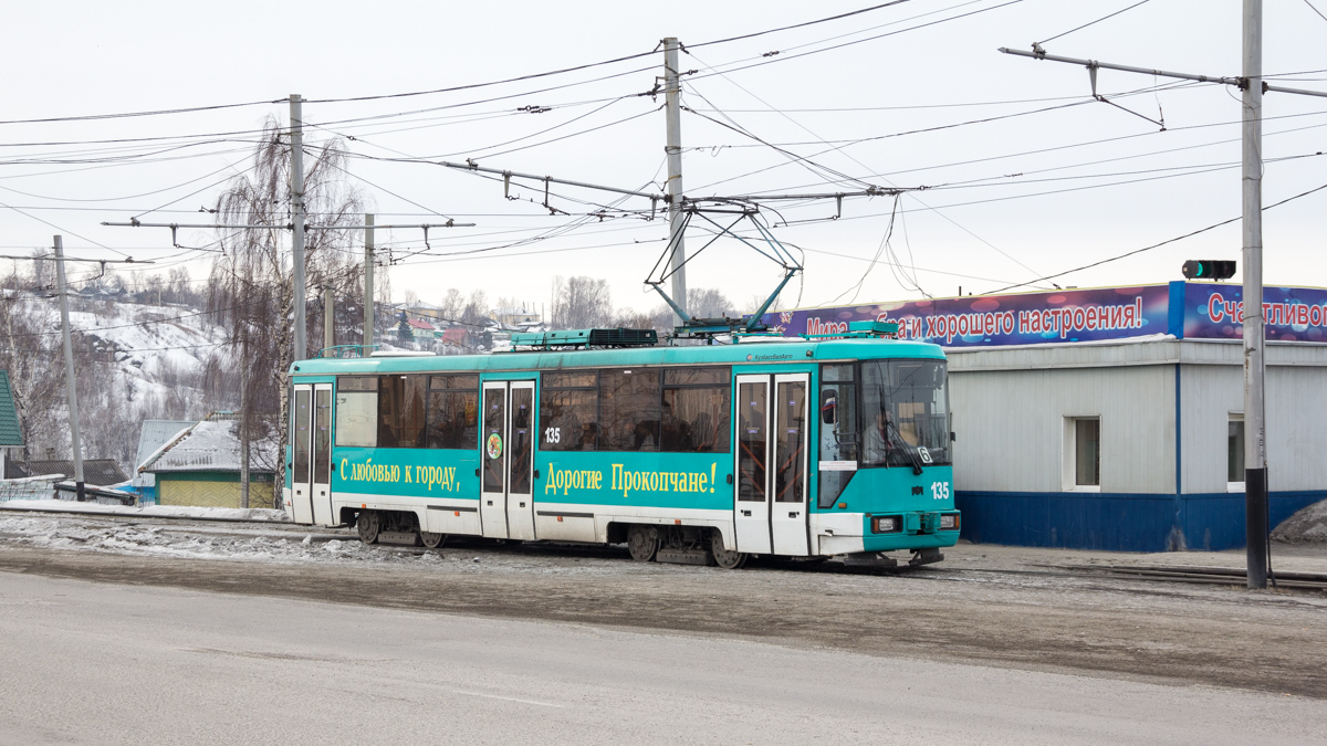 Прокопьевск, БКМ 60102 № 135