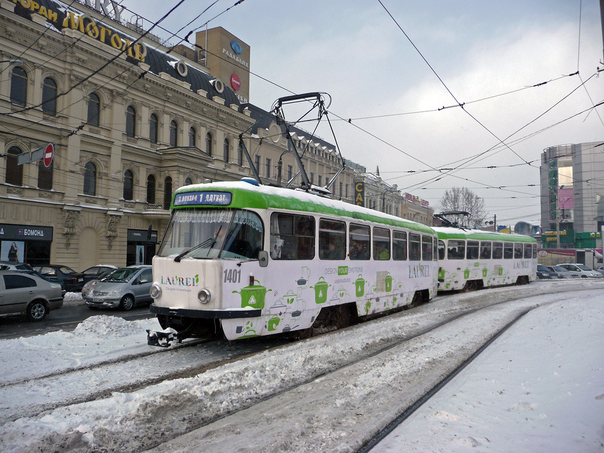 Днепр, Tatra T3DC1 № 1401