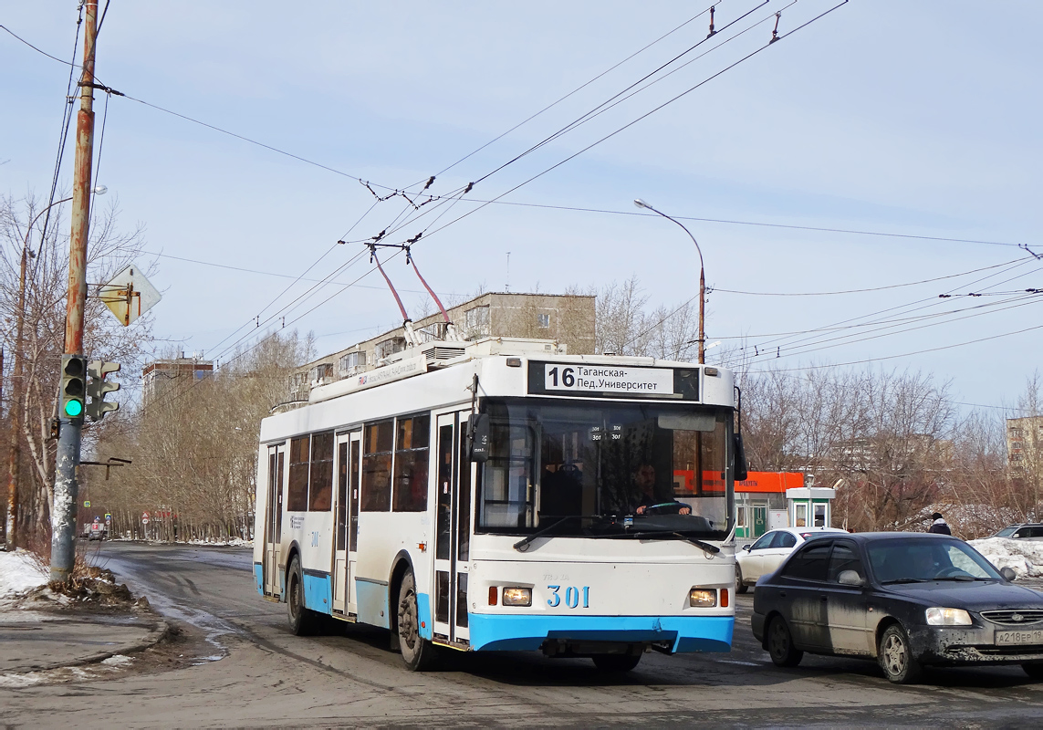 Екатеринбург, Тролза-5275.07 «Оптима» № 301