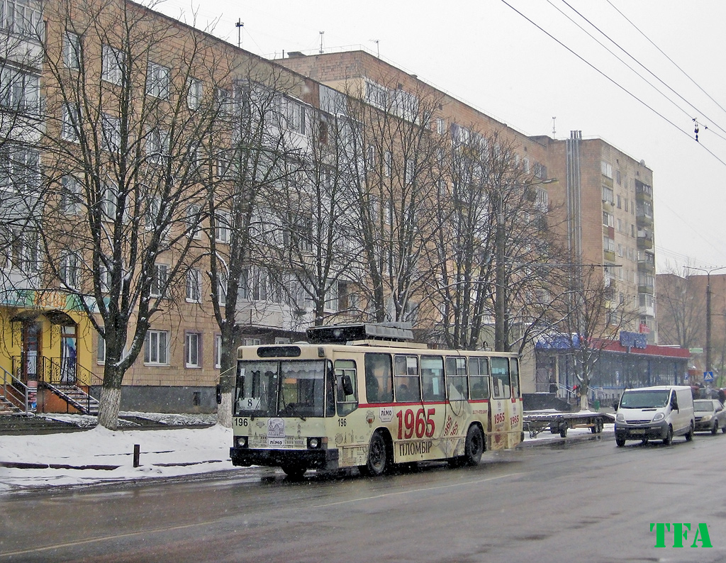 Луцк, ЮМЗ Т2 № 196 Луцк, ЮМЗ Т2 № 196