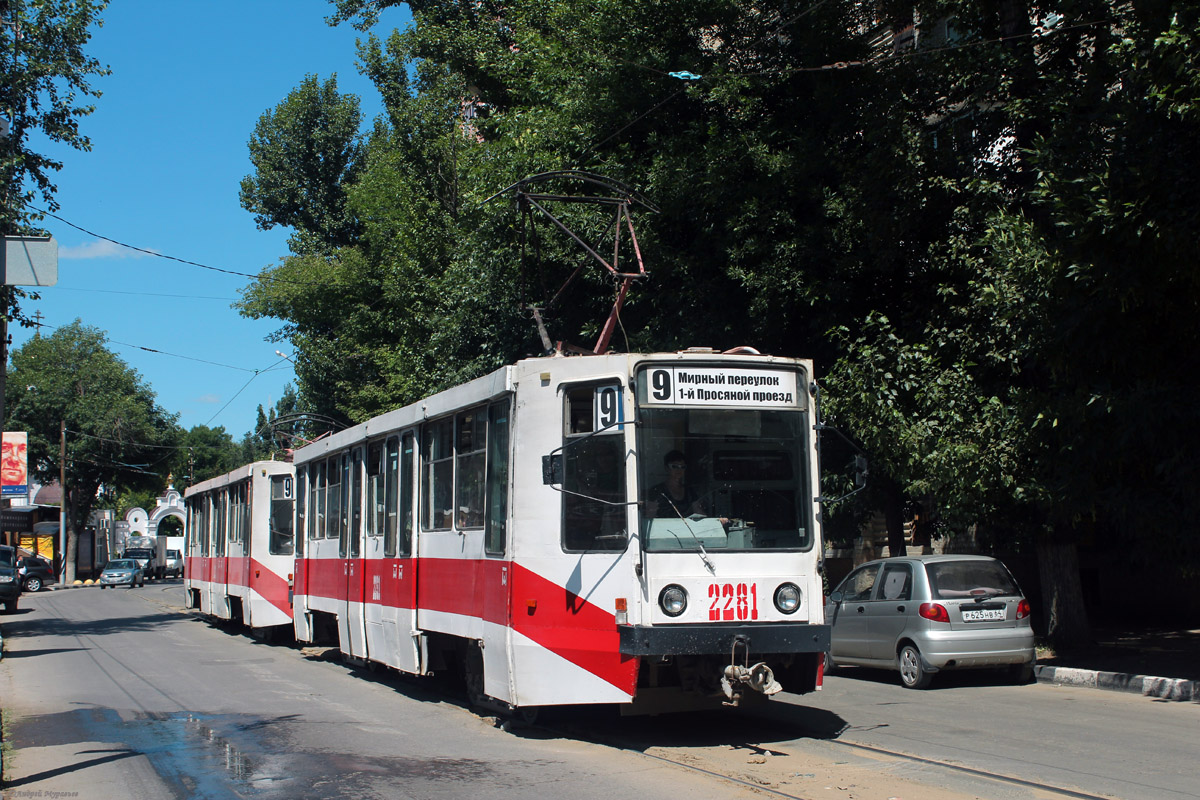 Саратов, 71-608К № 2281