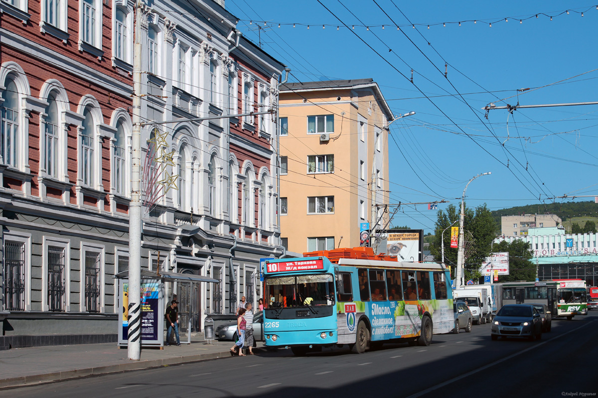 Саратов, ЗиУ-682Г-016.02 № 2265