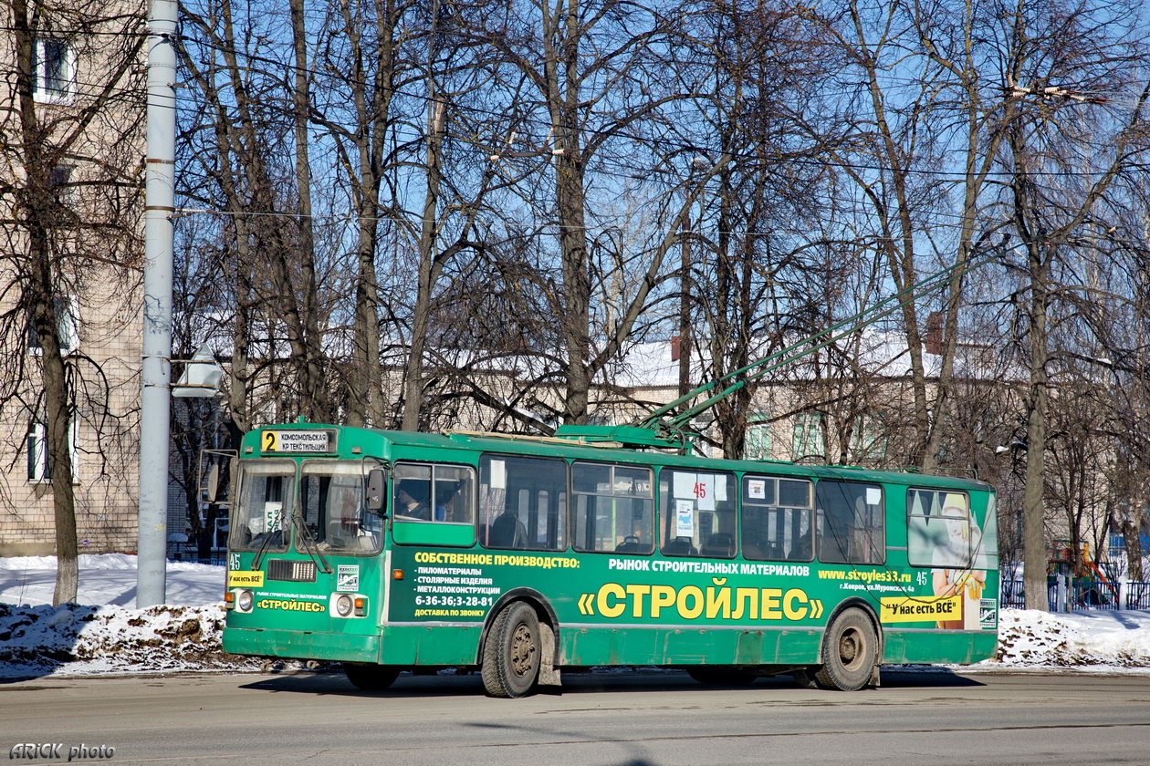 Ковров, ЗиУ-682Г-012 [Г0А] № 45