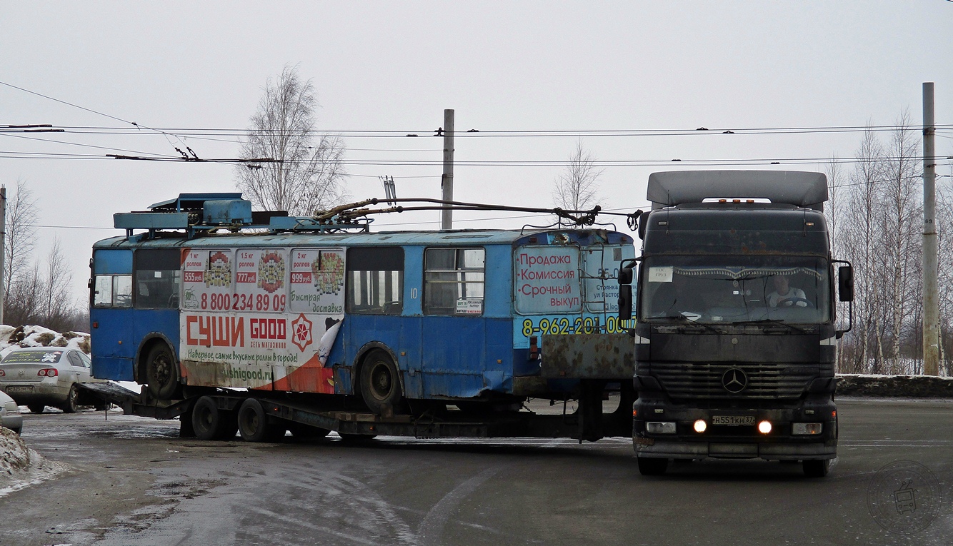 Рыбинск, ЗиУ-682Г [Г00] № 10