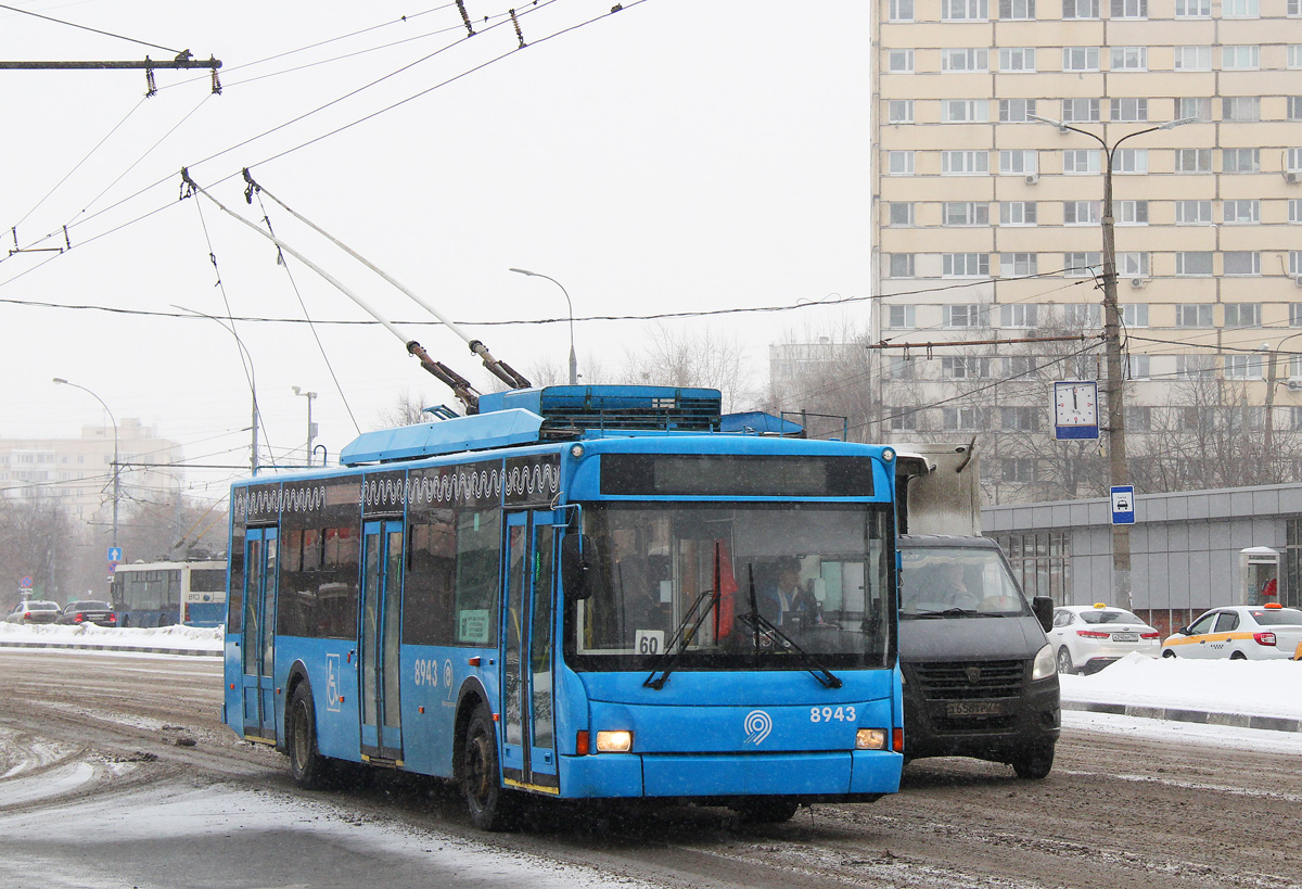 Москва, ВМЗ-5298.01 (ВМЗ-463) № 8943