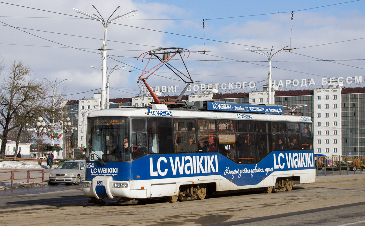 Vitsyebsk, BKM 62103 Nr. 654