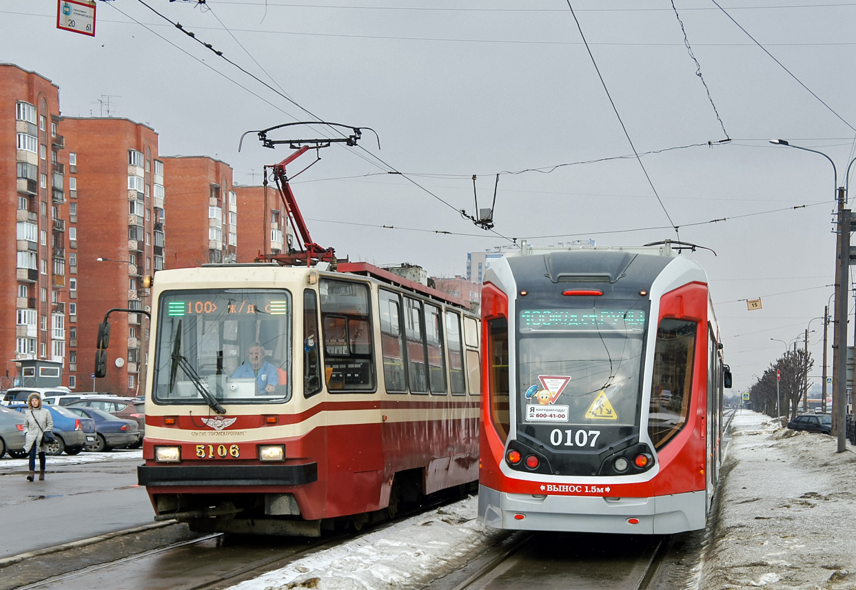 Sankt-Peterburg, 71-931 “Vityaz” № 0107