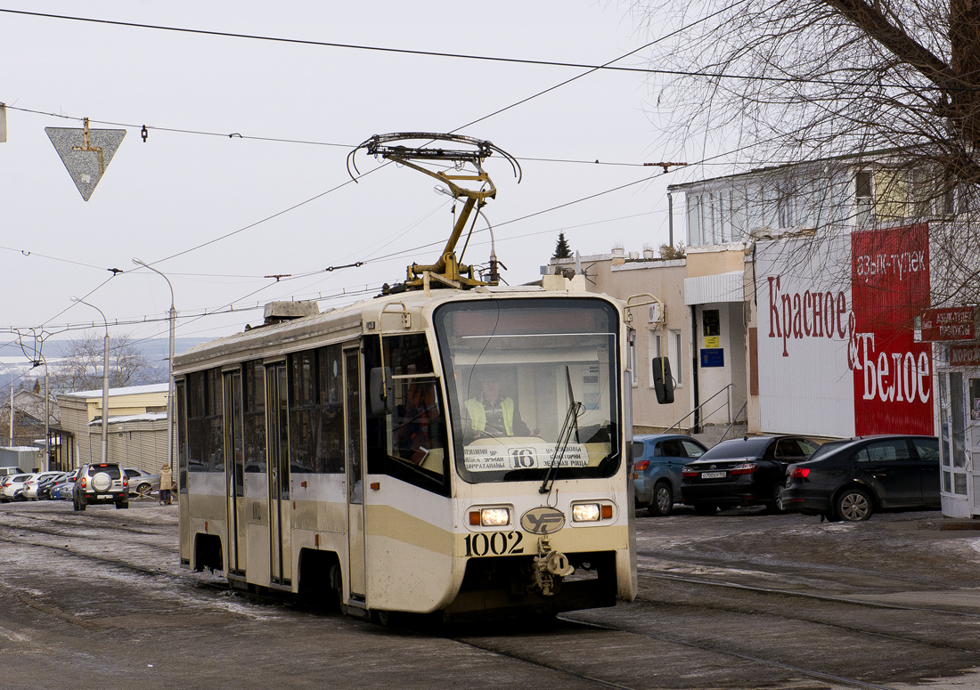 Уфа, 71-619А № 1002