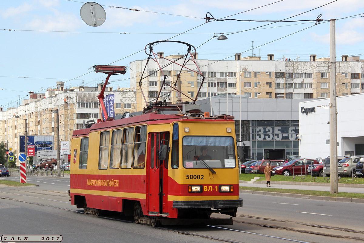 Санкт-Петербург, ЛМ-68М № ВЛ-1 (50002)