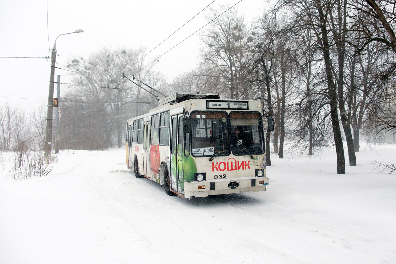 Сумы, ЮМЗ Т2 № 032