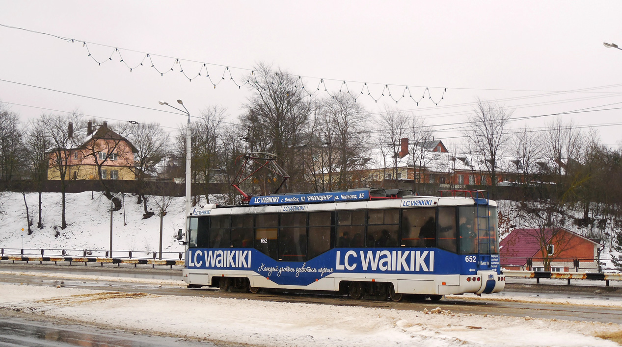 Витебск, БКМ 62103 № 652