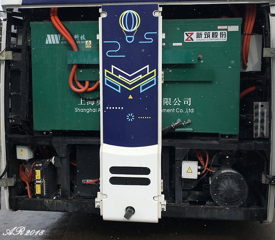 Tambov, BKM E433 Vitovt Max Electro # О 332 ВХ 68; Electric Transport Equipment — Miscellaneous Tambov, BKM E433 Vitovt Max Electro # О 332 ВХ 68; Electric Transport Equipment — Miscellaneous