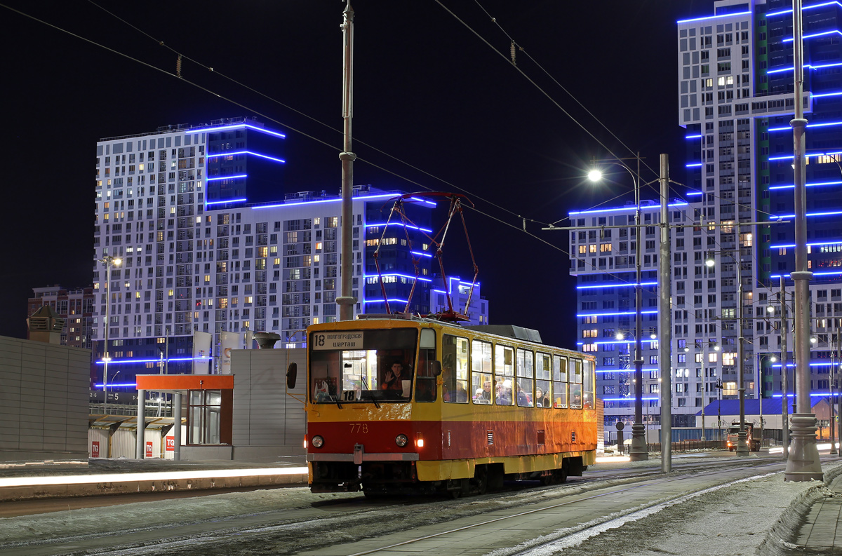 Екатеринбург, Tatra T6B5SU № 778