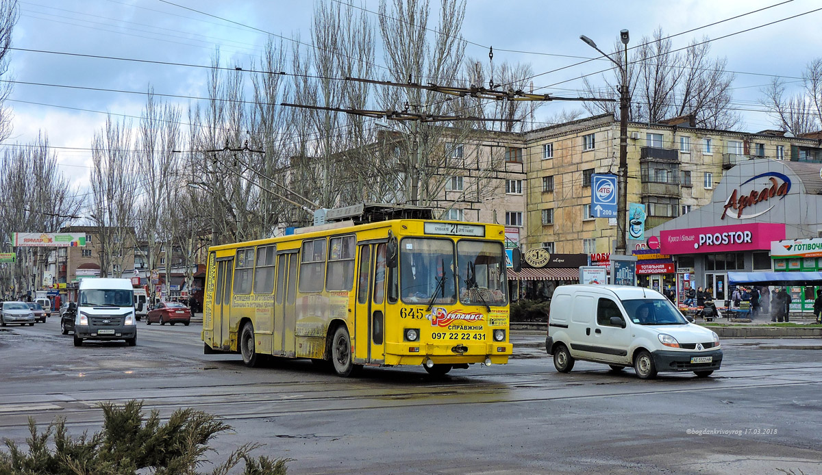 Krivij Rih, YMZ T2 č. 645