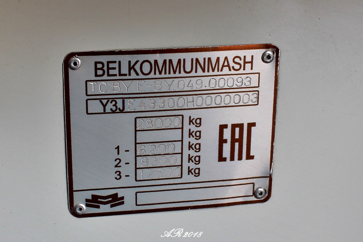 Тамбов, БКМ E433 Vitovt Max Electro № О 332 ВХ 68