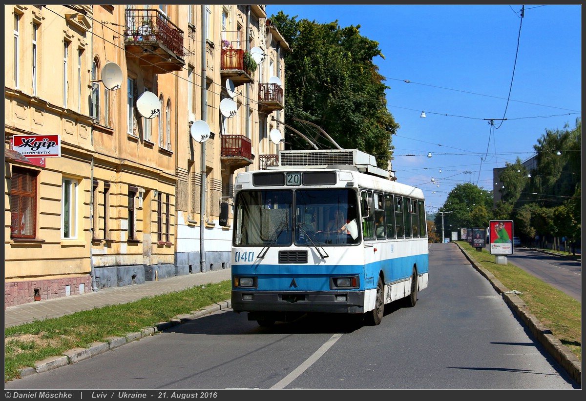 Львов, ЛАЗ-52522 № 040