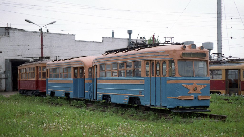 Tula, KTM-1 Nr. 112