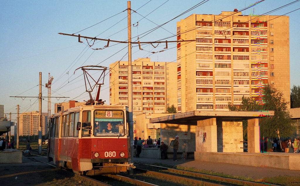 Naberezhnye Chelny, 71-605 (KTM-5M3) # 080; Naberezhnye Chelny — Old photos