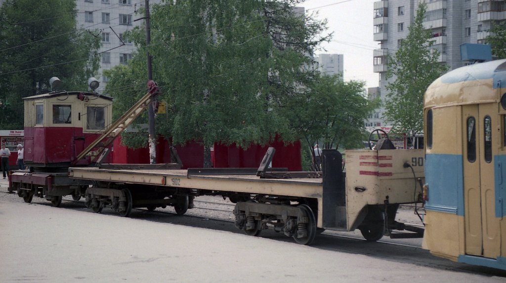 Екатеринбург, (модель неизвестна) № 26; Екатеринбург, КМ № 902