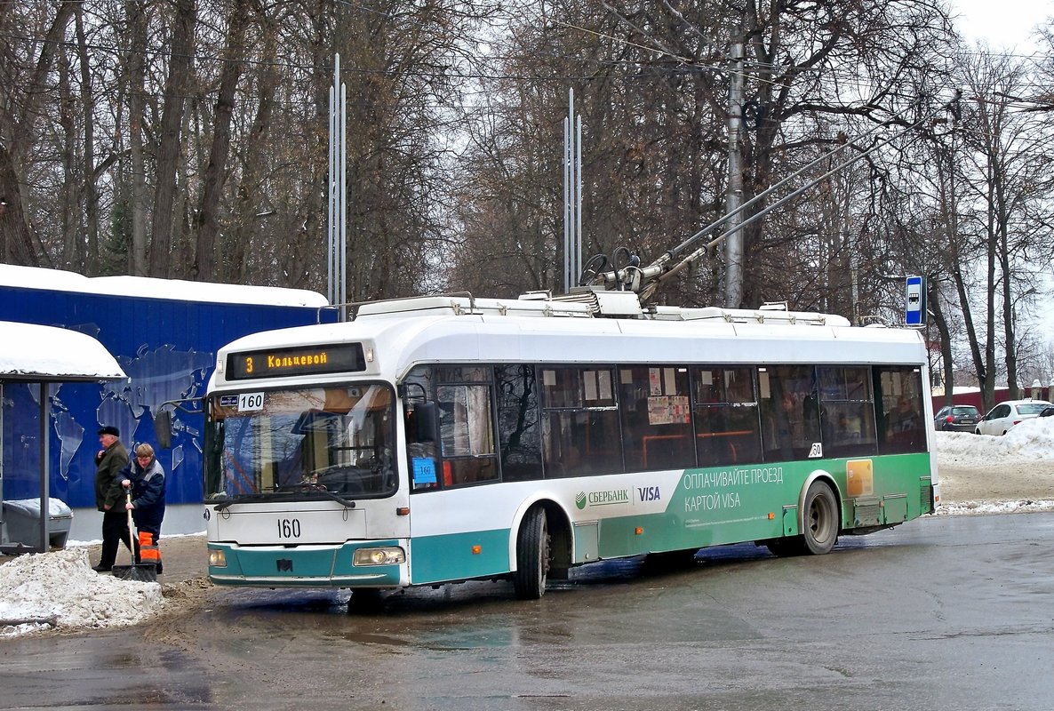Калуга, БКМ 321 № 160