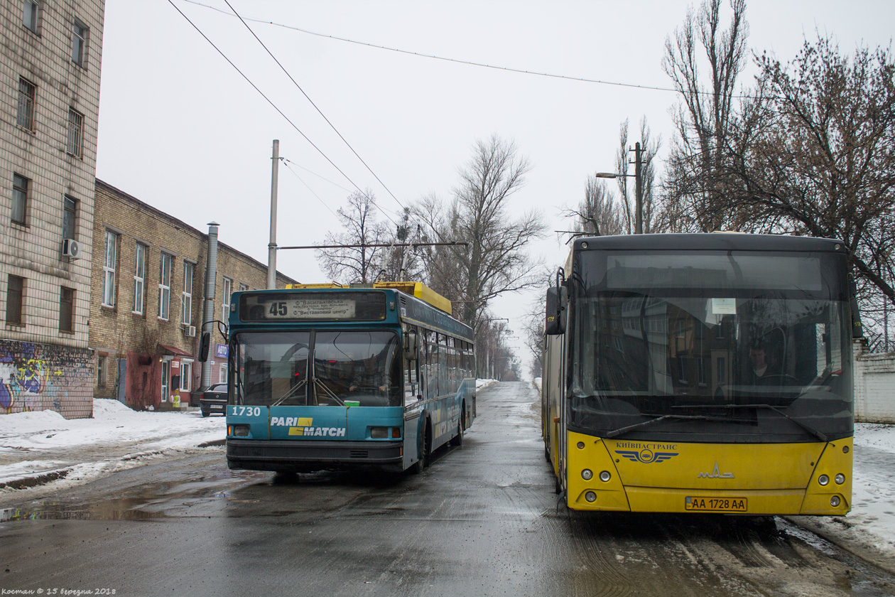 Kiev, MAZ-103T N°. 1730