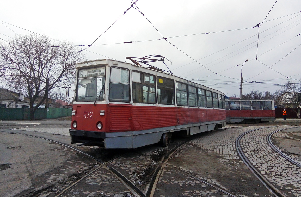 Мариуполь, 71-605 (КТМ-5М3) № 972