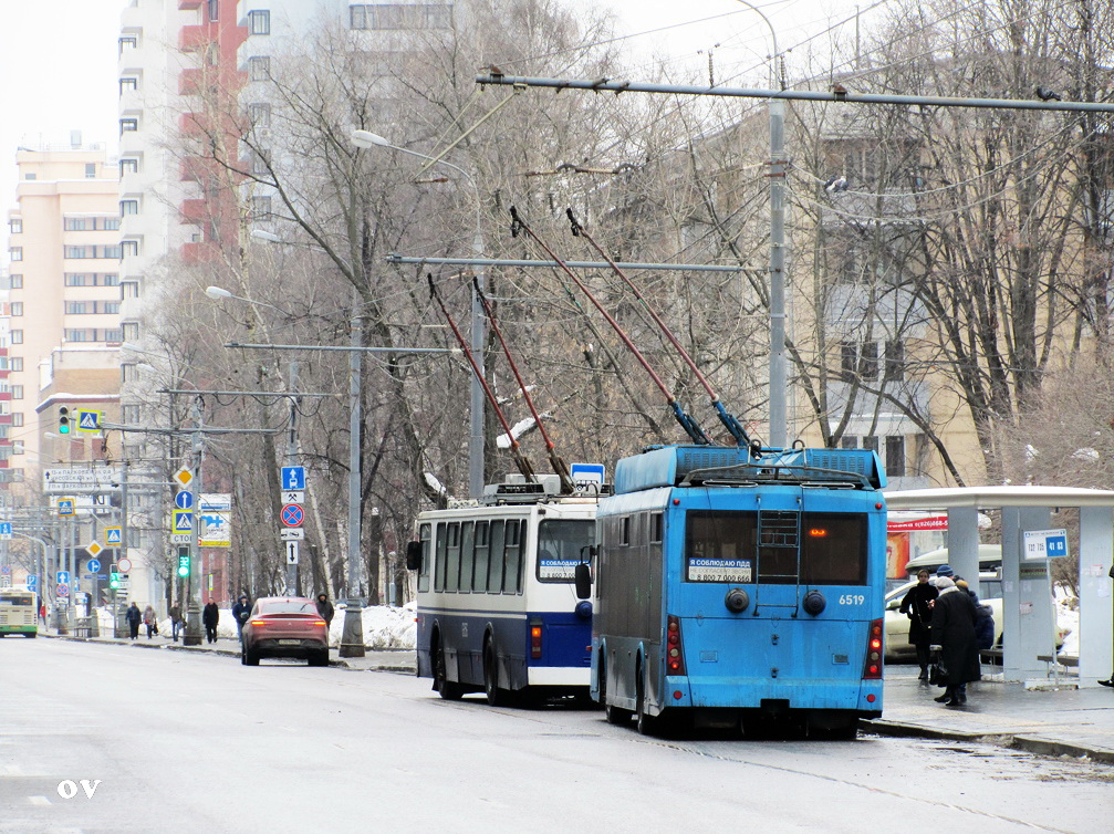 Moszkva, Trolza-5265.00 “Megapolis” — 6519