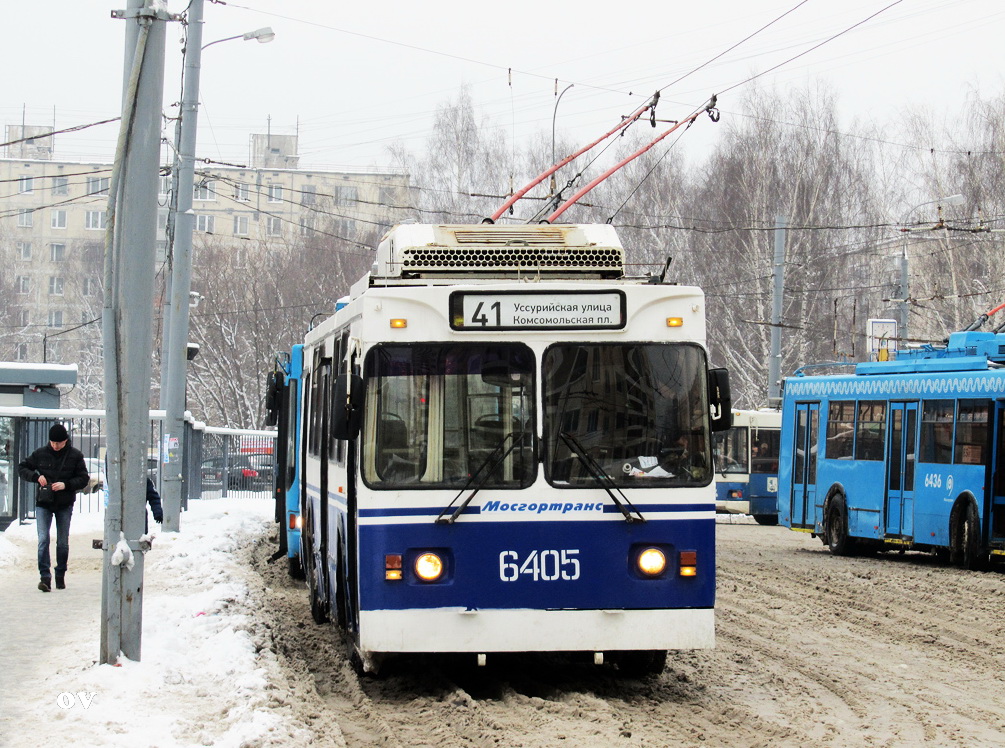 Москва, ЗиУ-682ГМ1 (с широкой передней дверью) № 6405