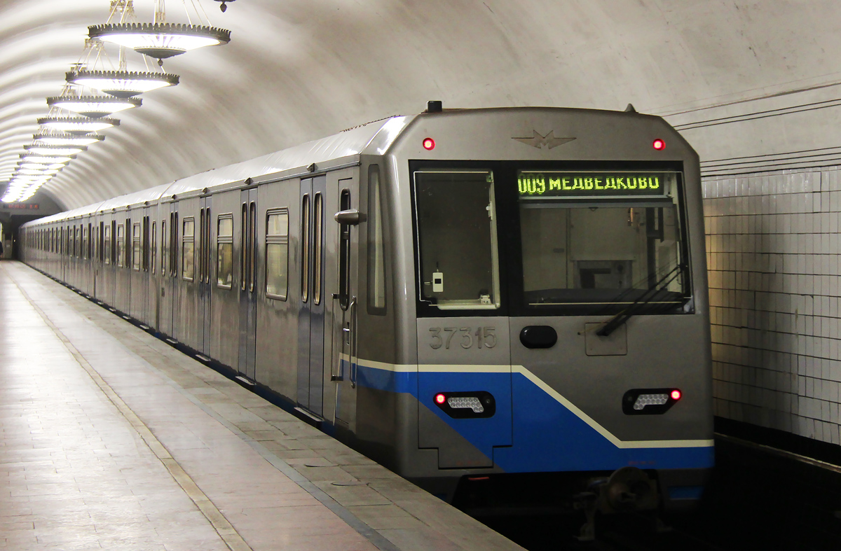 Moscow, 81-760 # 37315