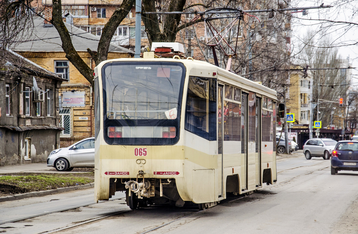 Ростов-на-Дону, 71-619КУ № 065