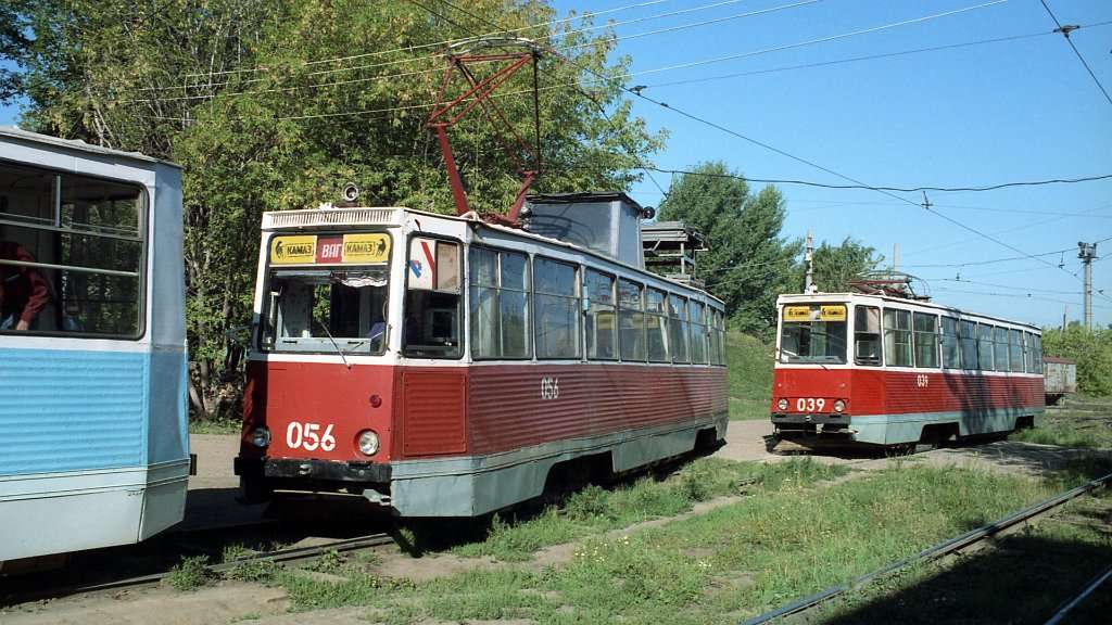 Naberezhnye Chelny, 71-605 (KTM-5M3) Br. 056; Naberezhnye Chelny, 71-605 (KTM-5M3) Br. 039; Naberezhnye Chelny — Old photos