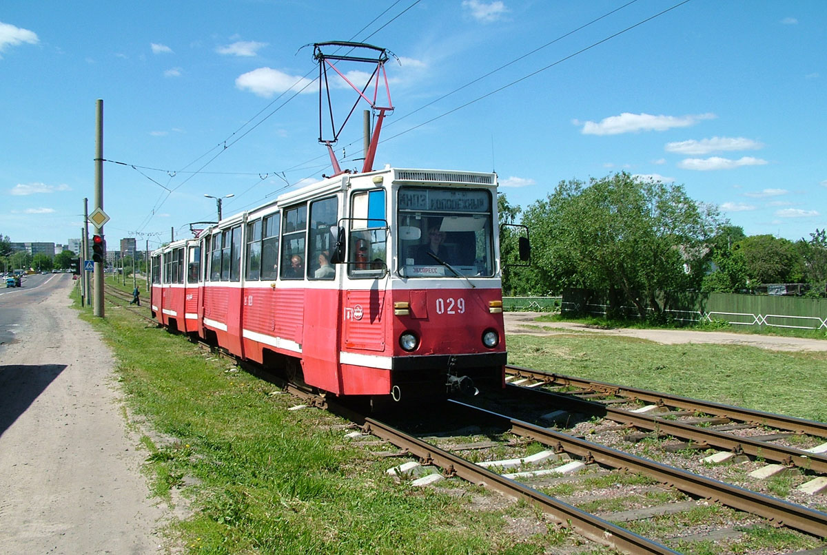 Mazyr, 71-605 (KTM-5M3) N°. 029