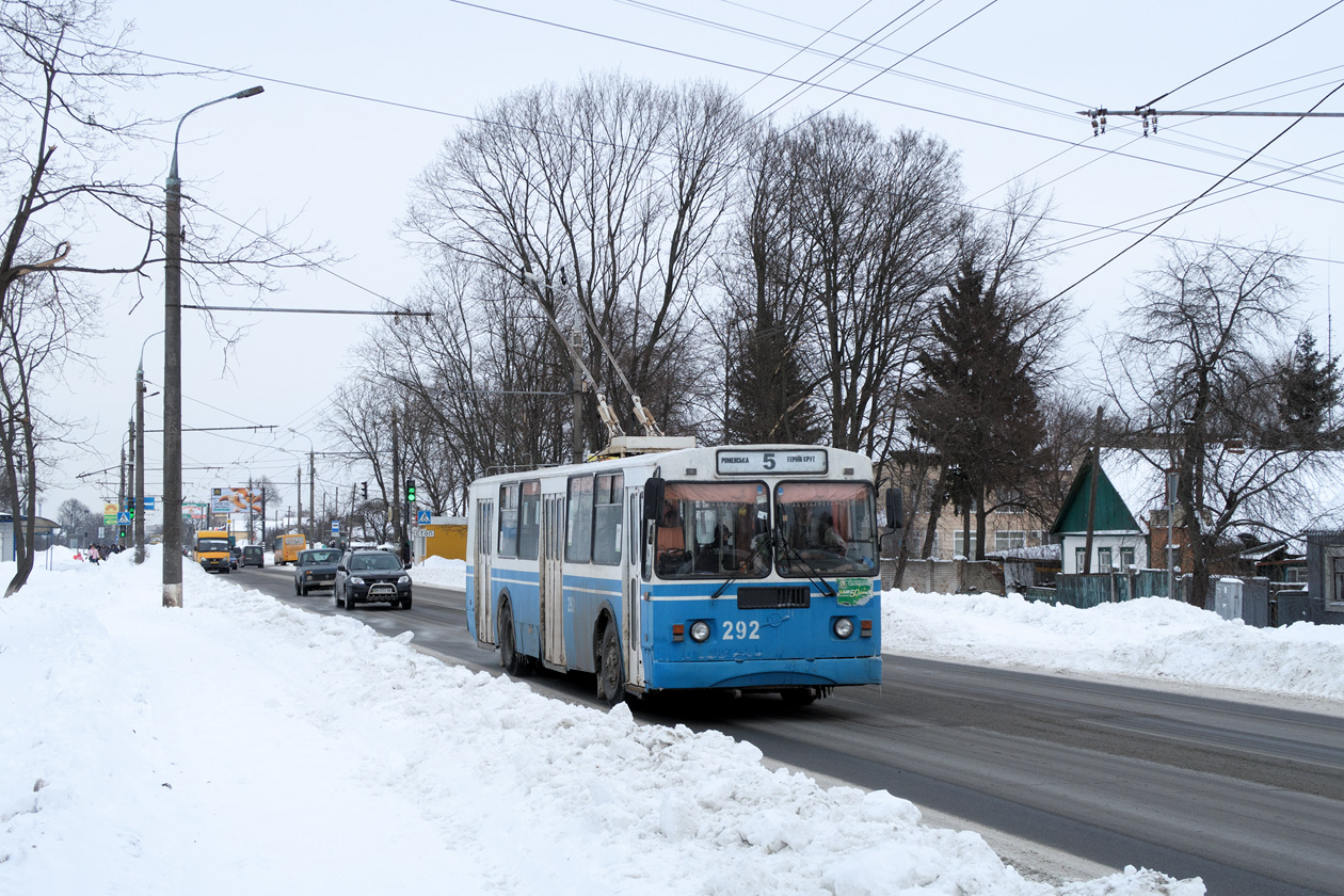 Сумы, ЗиУ-682Г-016 (012) № 292