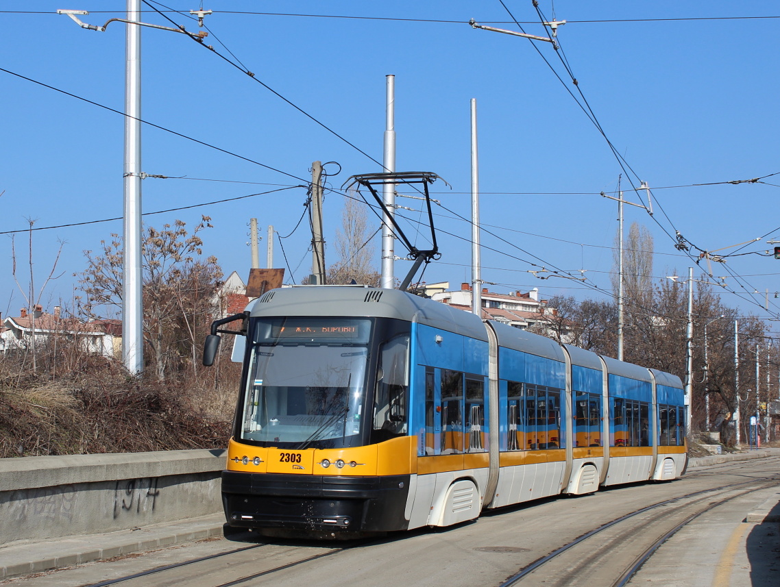 索菲亞, PESA Swing 122NaSF # 2303