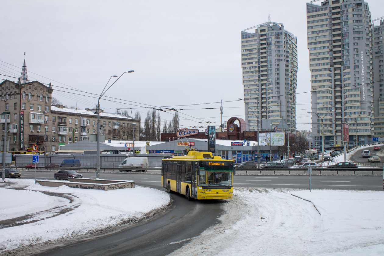 Kyjev, Bogdan T70110 č. 3358; Kyjev — Troleybus lines: Service lines