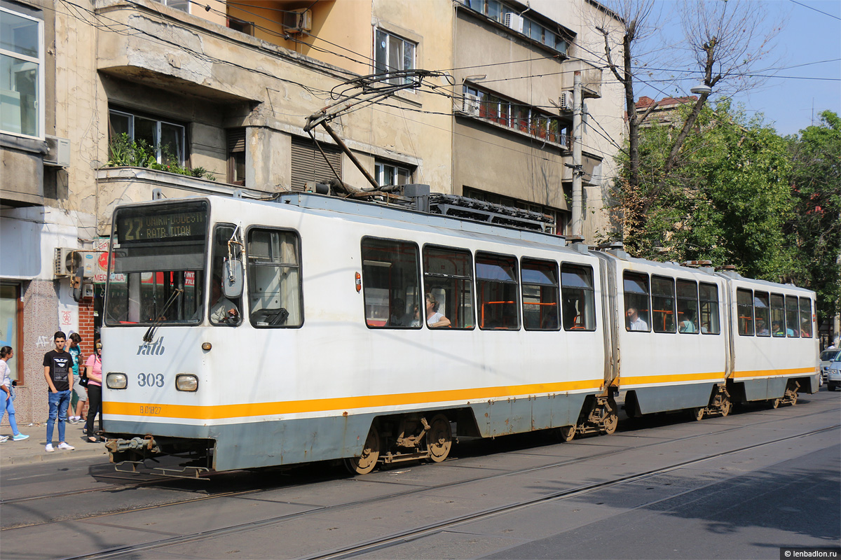 Бухарест - Илфов, URAC V3A-93 № 303