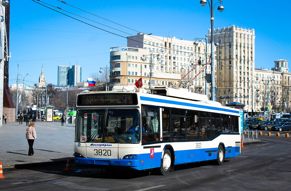 Москва, СВАРЗ-МАЗ-6235.00 № 3820