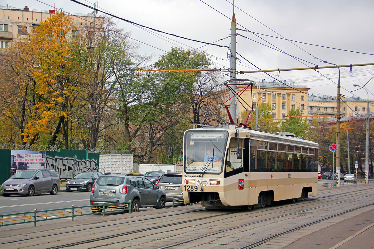 Moskva, 71-619K Br. 1289