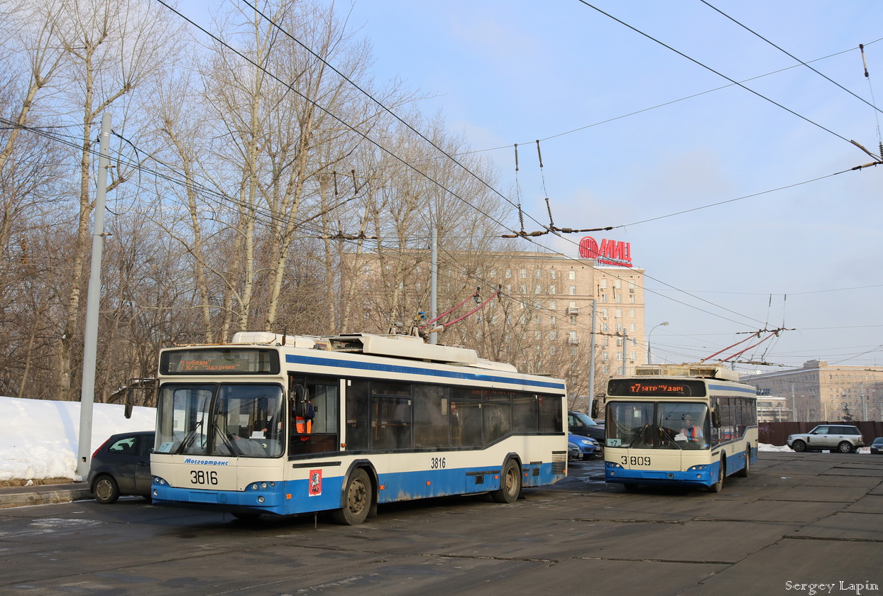 Москва, СВАРЗ-МАЗ-6235.00 № 3816